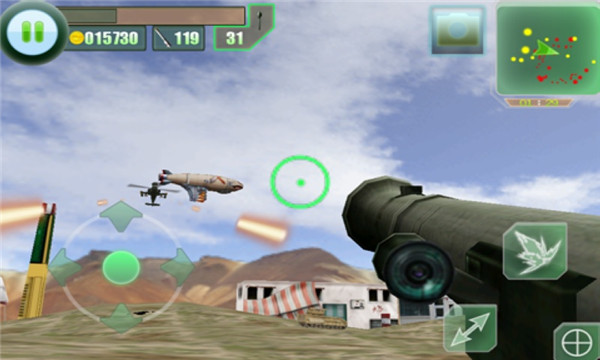 最后的防线HD单机版 v1.4.0