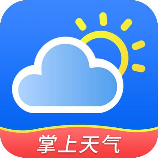 掌上天气预报
