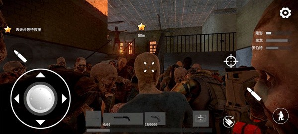 僵尸世界战争新世界  v1.78.1