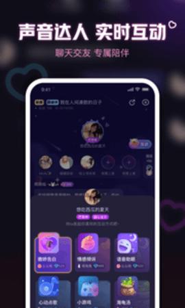 鱼耳.jpg