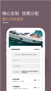 光速超跑  v 3.29.1