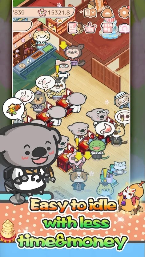 快乐动物医院 v1.43