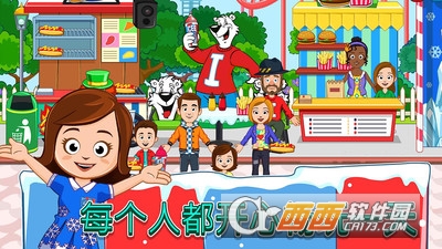 我的小镇ICEE游乐园手游 v1.02安卓版