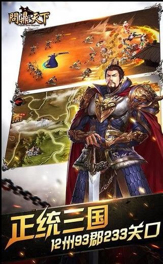 问鼎天下 2024-06-25 15:08