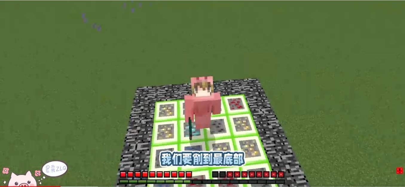 mc版羊了个羊 2022-09-21 11:03