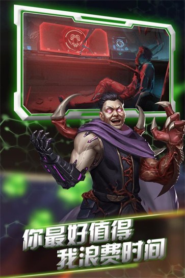 星际流浪 需要支持安卓系统5.2以上