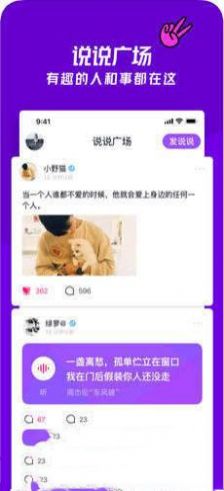 忘聊.jpg