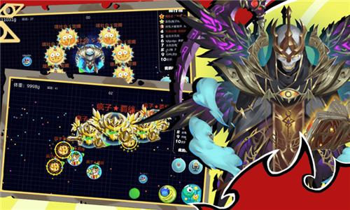 球球联盟手机版  v2.21