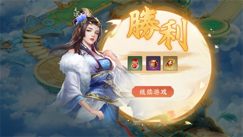 太古仙境手游无敌版