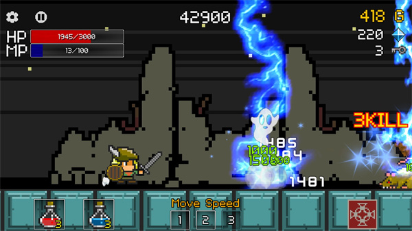 进攻的勇士官方正版