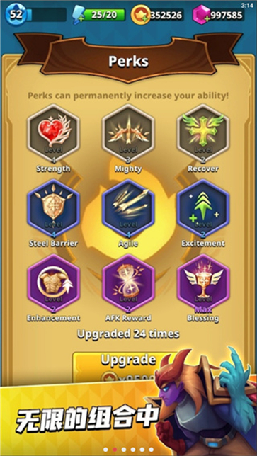 我是弓箭手无限金币版