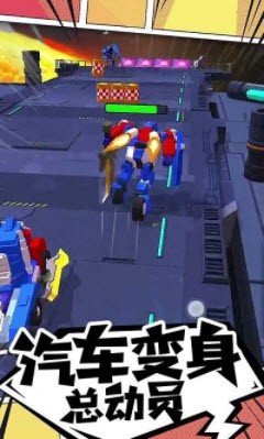 我的车会后空翻 v1.0.0