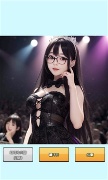 AI扭蛋女孩  v0.0.2