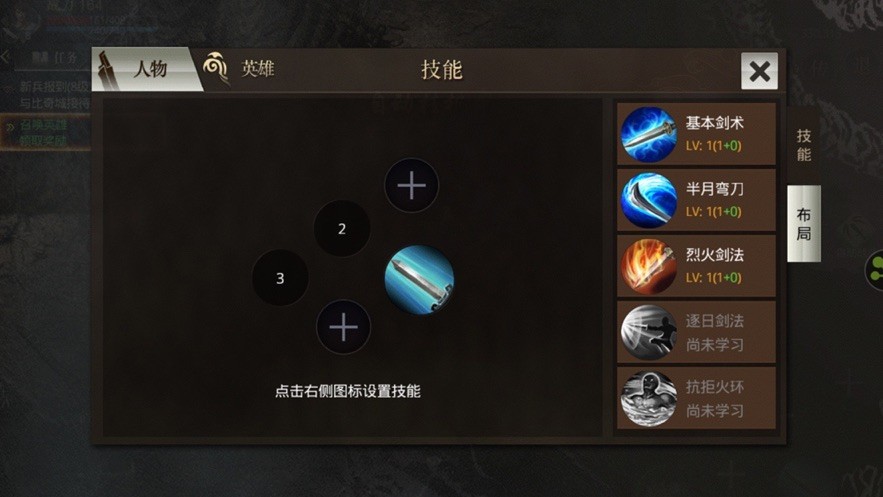 长期打米传奇手游 2024-06-25 15:08