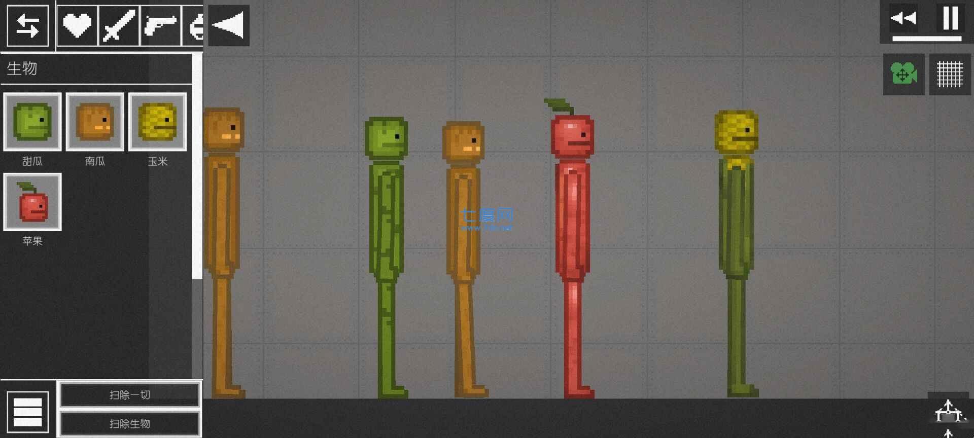 甜瓜游乐园12.0版本 v12.0