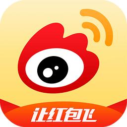 微博去广告轻享版