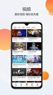 动动娱乐 2019-12-26 16:05