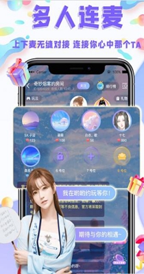 哟哟约玩.jpg