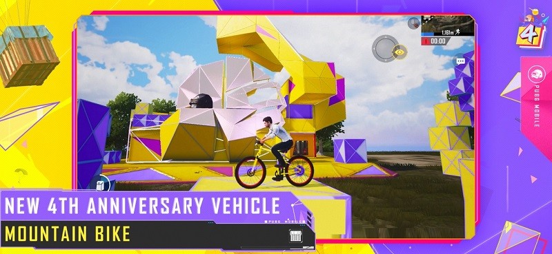 PUBG MOBILE体验服