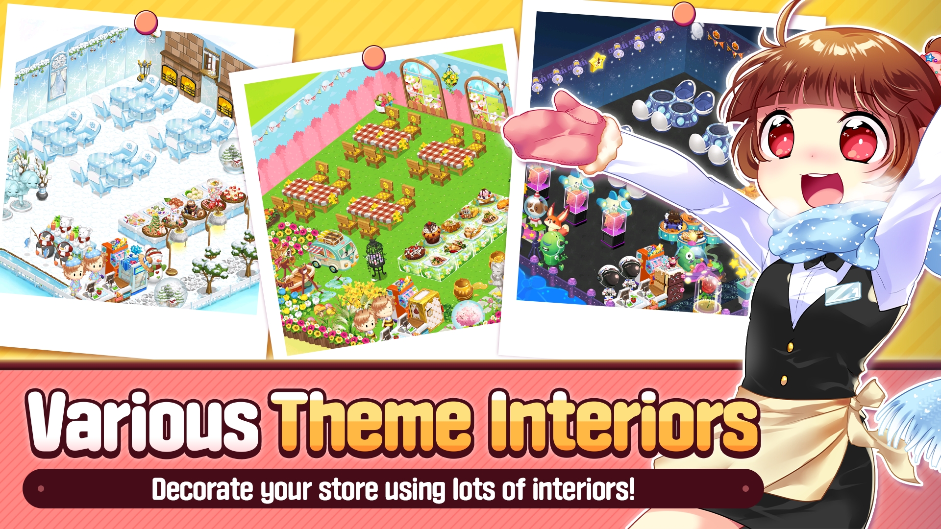 你好海鲜2截图1