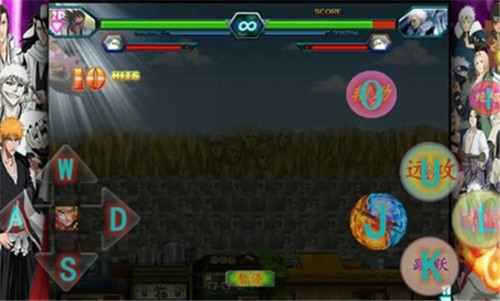 死神vs火影星星改457中文版