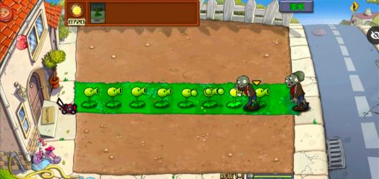 植物大战僵尸RF版 v0.1