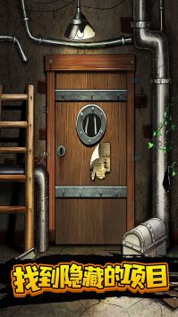 100扇门逃脱模拟 v3.2.5