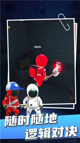 太空打僵尸 v1.0.0