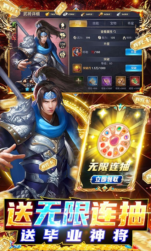 极武尊2023 2023-01-11 14:45