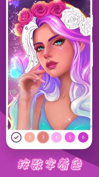 减压填色绘画书 v3.0.5