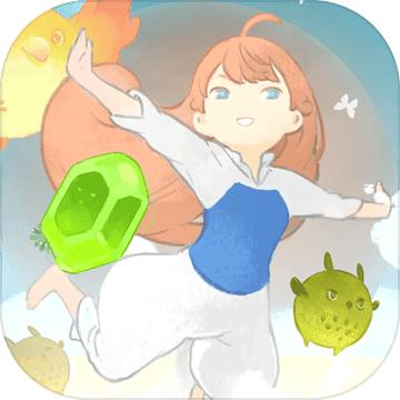 天国旅立完整版