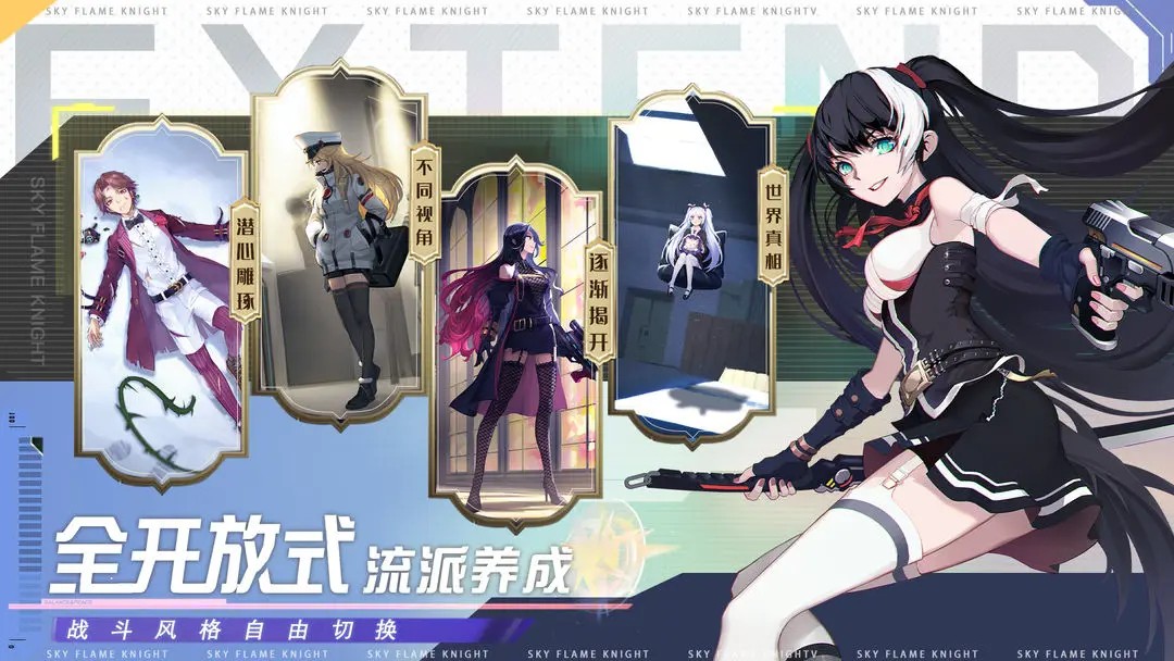 黑月官方版 v2.7.0