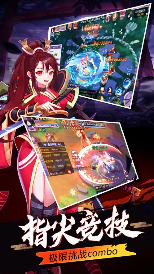 妖魂者 2019-09-15 10:53