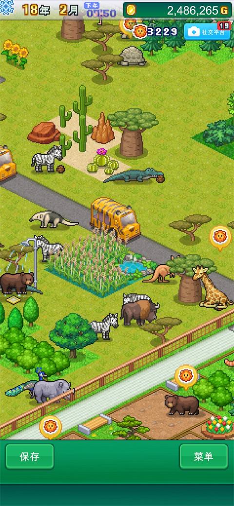 探险顽皮动物园debug汉化版 v1.1.0