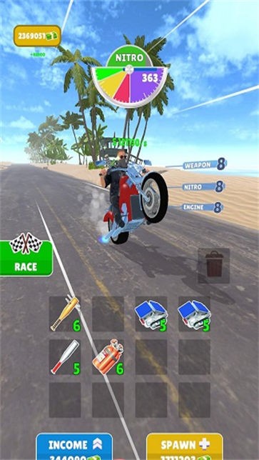 超级机车战士  v0.1