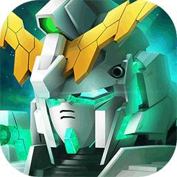 敢达争锋对决4.1.0