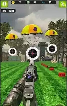 射箭模拟器  v1.0