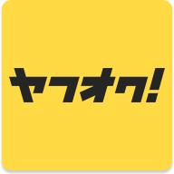 雅虎拍卖