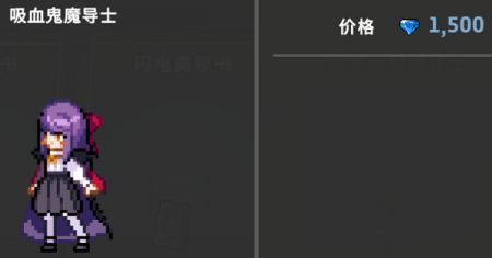 无限深渊最新版 v3.2.5