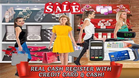 购物中心模拟器 v1.7