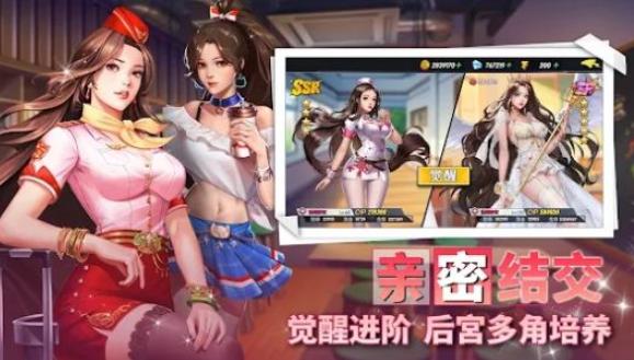 我在大学当海王的日子 2021-09-23 10:48