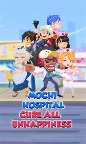莫基医院游戏官方安卓版（Mochi Hospital）  v3.5.1