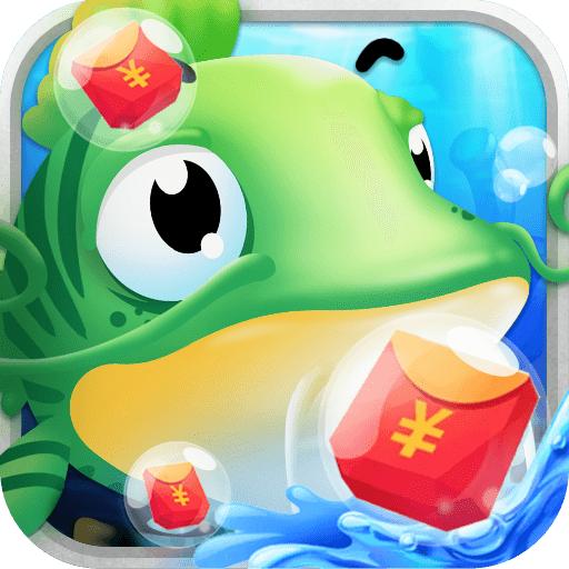 福利养鱼场红包版