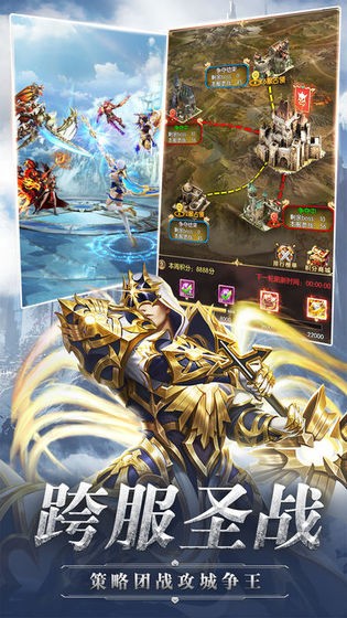 放置骑士  v1.1.5.0