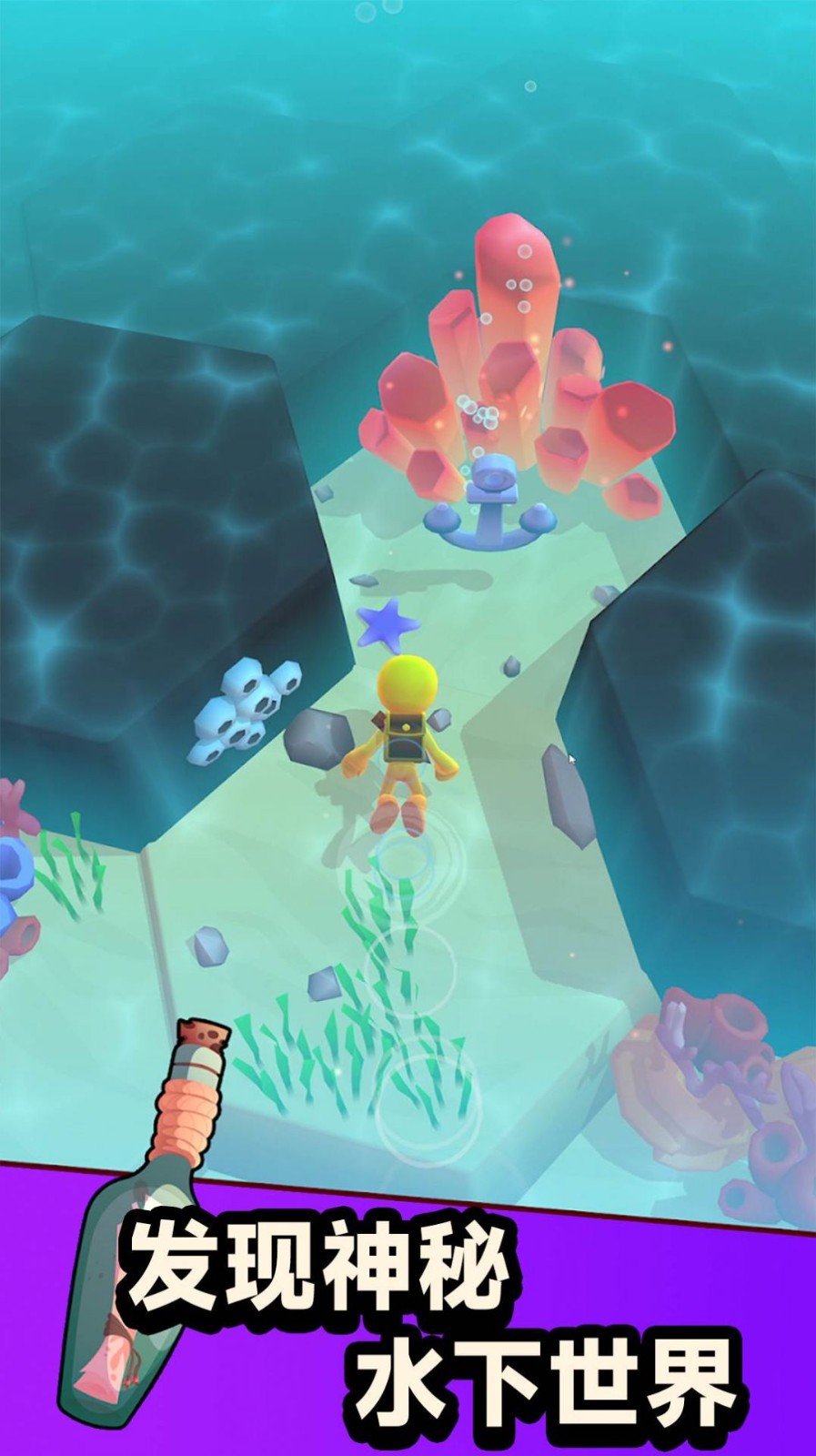 方舟荒岛生存截图0