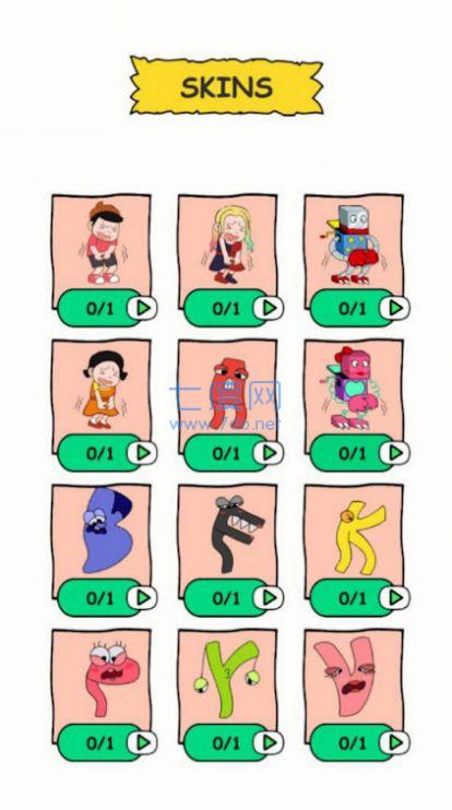 绘线回家游戏 v1.4