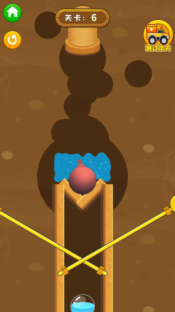 此树是我栽手机版 v1.0.0