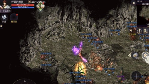 决战玛法  v1.0.0.101955