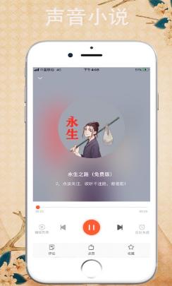 新88读书网  v1.0