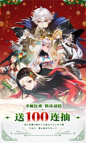 爱琳诗篇内购解锁版 v4.3.2